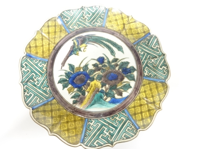  古九谷　色絵　江戸期　八寸皿